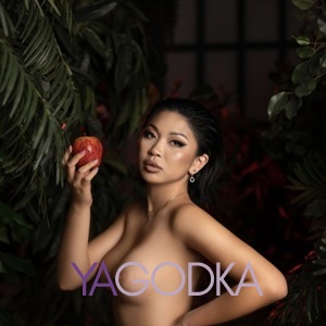 Шлюха Яна 32898