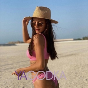 Шлюха Марина 25371