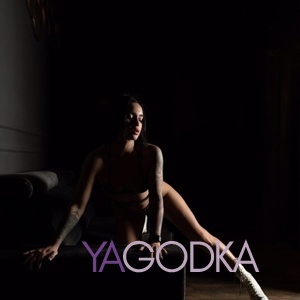 Шлюха Яся 31742 Шлюха Яся 31742