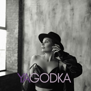 Шлюха Маша 25577