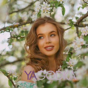 Шлюха Берта 32138