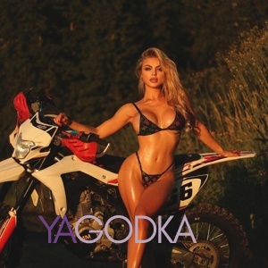 Шлюха Викуля 23284