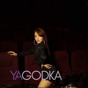 Шлюха Марика 33882