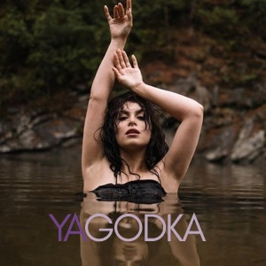 Шлюха Катя 33803