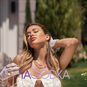 Шлюха Элла 22371