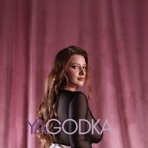 Шлюха Амина 33024