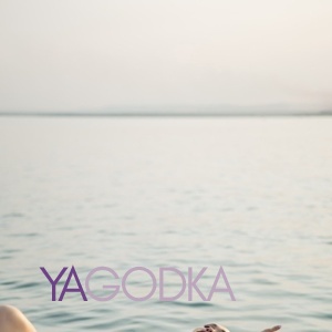 Шлюха Яна 32010