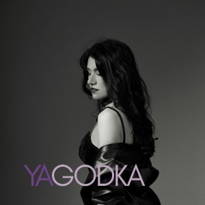 Шлюха Амина 23535