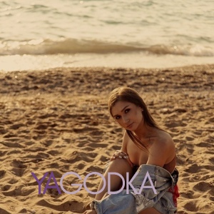 Шлюха Арина 20525 Шлюха Арина 20525