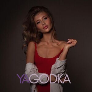 Шлюха Габриэлла 27547