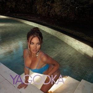 Шлюха Катя 22303