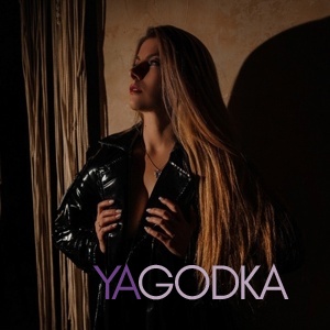 Шлюха Эля 25631