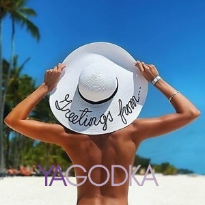 Шлюха СОНЯ 20042 Шлюха СОНЯ 20042