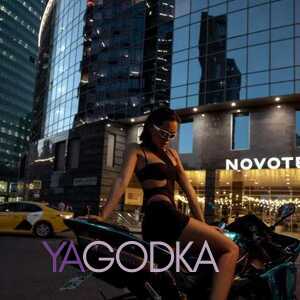 Шлюха Нисса 24684