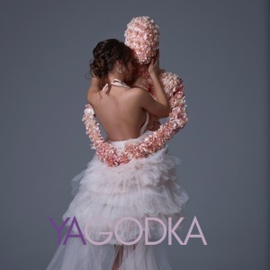 Шлюха Виолетта 32253