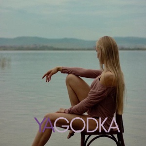 Шлюха Таня 26457