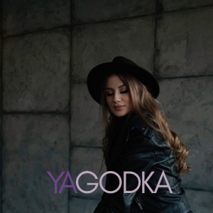 Шлюха Люда 20970