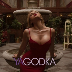 Шлюха Алинка 23283