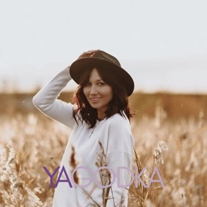 Шлюха Таня 31743 Шлюха Таня 31743