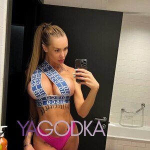 Шлюха Альбина 32914