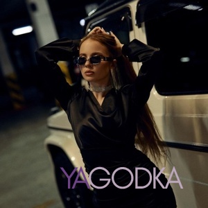 Шлюха Алёна 23533