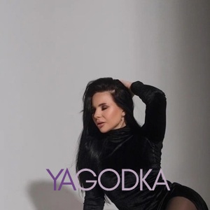 Шлюха Рита 30786