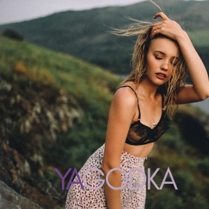 Шлюха Диля 23350