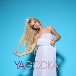 Шлюха Алeкcaндрa 33461