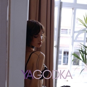 Шлюха Дарина 32165