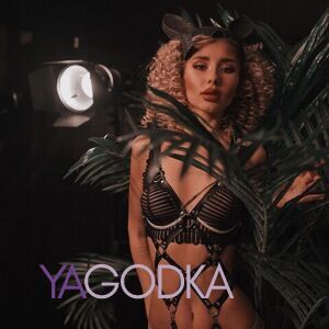 Шлюха Гаяна 23176