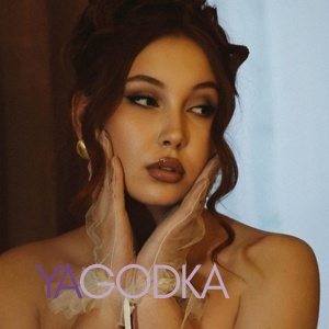 Шлюха Алёна 33853