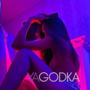 Шлюха Алиса 27675