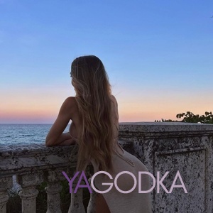 Шлюха Даша 23349 Шлюха Даша 23349