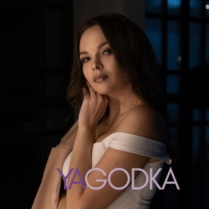 Шлюха Надя 20962 Шлюха Надя 20962