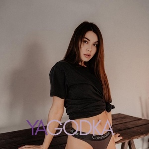 Шлюха Эля 32229