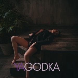 Шлюха Женя 28722