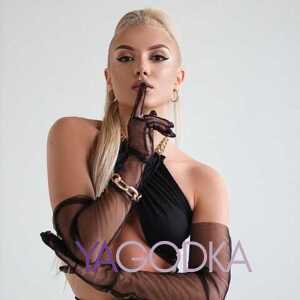 Шлюха Татьяна 25528