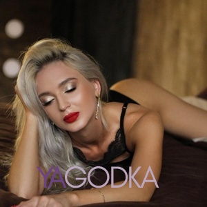 Шлюха Поля 23102