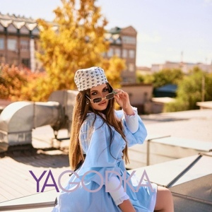 Шлюха Кристина 20969 Шлюха Кристина 20969