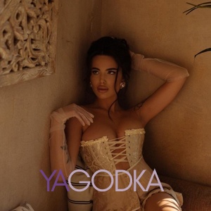 Шлюха Лена 23262