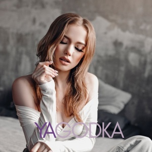 Шлюха Алиса 24133