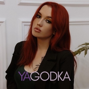 Шлюха Лена 24296 Шлюха Лена 24296