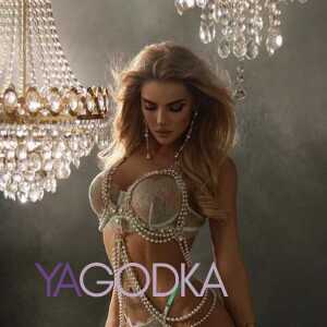 Шлюха Селена 25617 Шлюха Селена 25617