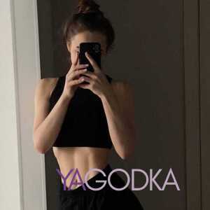 Шлюха Китти 32959