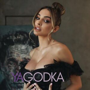 Шлюха Жанет 22990 Шлюха Жанет 22990