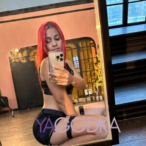 Шлюха Лея 33719