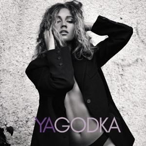 Шлюха Вика 20515 Шлюха Вика 20515