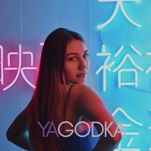 Шлюха Ира 24140