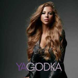 Шлюха Дана 24591