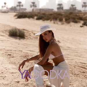 Шлюха Вирджиния 24676